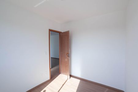 Apartamento para alugar com 55m², 2 quartos e 1 vaga Apartamento para alugar com 55m², 2 quartos e 1 vagaQuarto 1