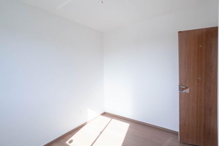 Apartamento para alugar com 55m², 2 quartos e 1 vaga Apartamento para alugar com 55m², 2 quartos e 1 vagaQuarto 2