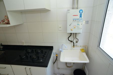 Apartamento para alugar com 43m², 2 quartos e 1 vaga