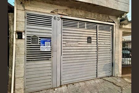 Casa para alugar com 25m², 1 quarto e sem vaga Casa para alugar com 25m², 1 quarto e sem vagaFachada