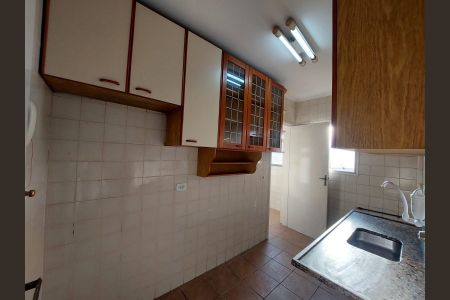 Cozinha de apartamento à venda com 2 quartos, 62m² em Vila Gumercindo, São Paulo
