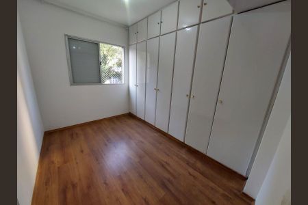 Quarto de apartamento à venda com 2 quartos, 62m² em Vila Gumercindo, São Paulo