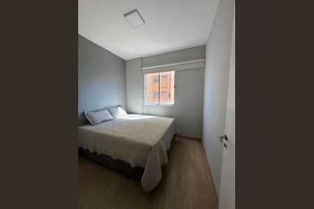 Apartamento para alugar com 50m², 2 quartos e 1 vaga Apartamento para alugar com 50m², 2 quartos e 1 vagaquarto 1