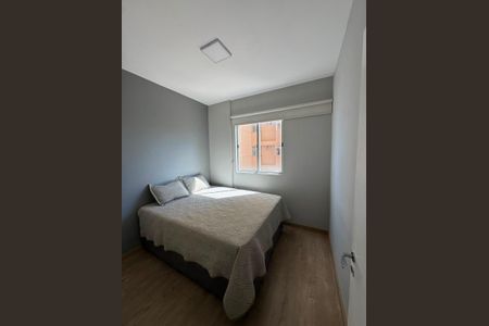 Apartamento para alugar com 50m², 2 quartos e 1 vaga Apartamento para alugar com 50m², 2 quartos e 1 vagaquarto 1