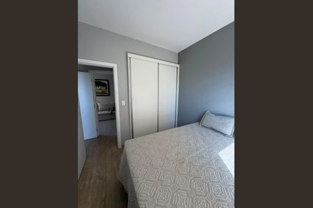 Apartamento para alugar com 50m², 2 quartos e 1 vaga Apartamento para alugar com 50m², 2 quartos e 1 vagaquarto 1