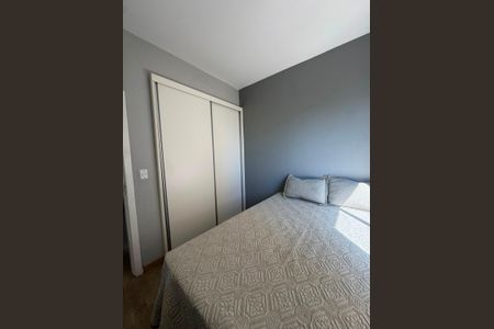 Apartamento para alugar com 50m², 2 quartos e 1 vaga Apartamento para alugar com 50m², 2 quartos e 1 vagaquarto 1