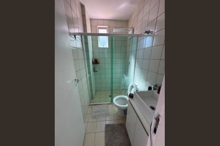 Apartamento para alugar com 50m², 2 quartos e 1 vaga Apartamento para alugar com 50m², 2 quartos e 1 vagabanheiro