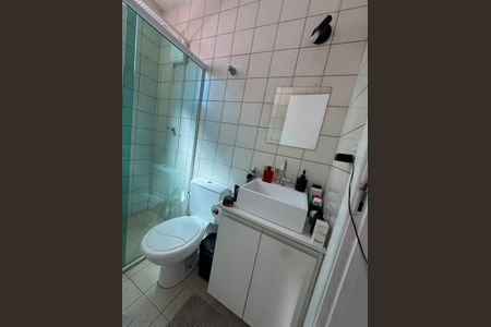 Apartamento para alugar com 50m², 2 quartos e 1 vaga Apartamento para alugar com 50m², 2 quartos e 1 vagabanheiro
