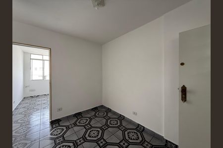 Apartamento à venda com 2 quartos, 45m² em Vila Buarque, São Paulo