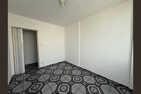 Apartamento à venda com 2 quartos, 45m² em Vila Buarque, São Paulo