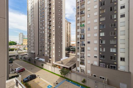 Vista - Quarto de apartamento para alugar com 1 quarto, 25m² em Belenzinho, São Paulo