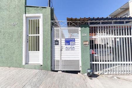 Fachada de casa para alugar com 2 quartos, 50m² em Vila Maria Alta, São Paulo