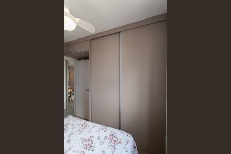 Quarto de apartamento para alugar com 2 quartos, 50m² em Planalto, Belo Horizonte