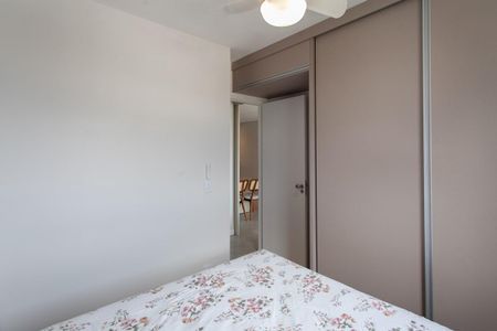 Quarto de apartamento para alugar com 2 quartos, 50m² em Planalto, Belo Horizonte