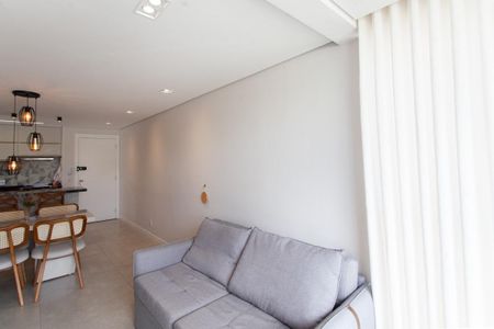 Sala de apartamento para alugar com 2 quartos, 50m² em Planalto, Belo Horizonte