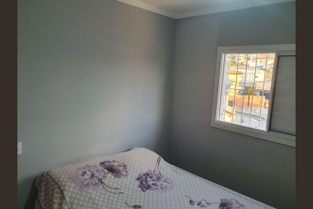 Quarto de casa de condomínio à venda com 2 quartos, 85m² em Vila Nova Mazzei, São Paulo