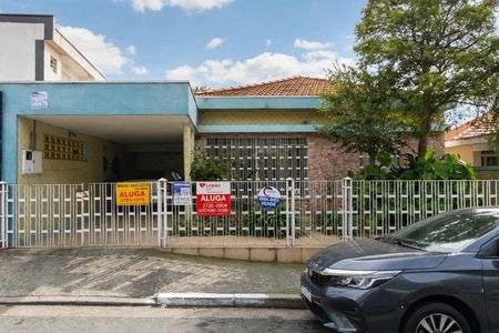 Fachada + Placa de casa para alugar com 3 quartos, 150m² em Vila Formosa, São Paulo