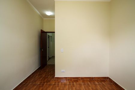 Casa de condomínio para alugar com 319m², 5 quartos e 6 vagas Casa de condomínio para alugar com 319m², 5 quartos e 6 vagasSuíte de Serviço