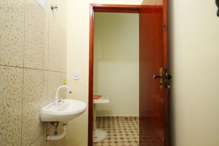 Casa de condomínio para alugar com 319m², 5 quartos e 6 vagas Casa de condomínio para alugar com 319m², 5 quartos e 6 vagasLavabo de Serviço