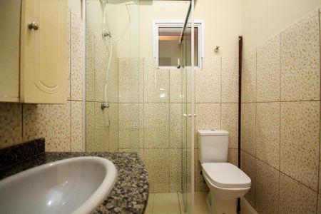 Casa de condomínio para alugar com 319m², 5 quartos e 6 vagas Casa de condomínio para alugar com 319m², 5 quartos e 6 vagasBanheiro Suíte de Serviço