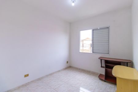 Quarto 1 de casa de condomínio para alugar com 2 quartos, 65m² em Petrópolis, Cotia