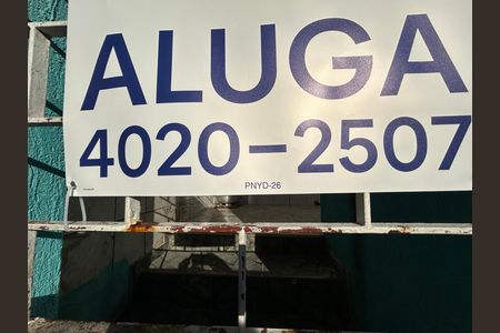 Código de casa para alugar com 1 quarto, 45m² em Vila Valqueire, Rio de Janeiro