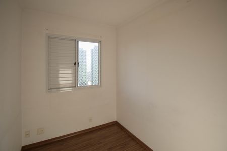Apartamento para alugar com 65m², 3 quartos e 1 vaga Apartamento para alugar com 65m², 3 quartos e 1 vagaQuarto 1