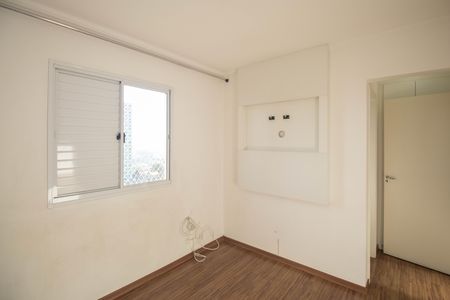 Apartamento para alugar com 65m², 3 quartos e 1 vaga Apartamento para alugar com 65m², 3 quartos e 1 vagaSuíte