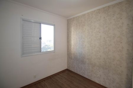 Apartamento para alugar com 65m², 3 quartos e 1 vaga Apartamento para alugar com 65m², 3 quartos e 1 vagaQuarto 3