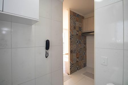 Apartamento para alugar com 65m², 3 quartos e 1 vaga Apartamento para alugar com 65m², 3 quartos e 1 vagaÁrea de Serviço