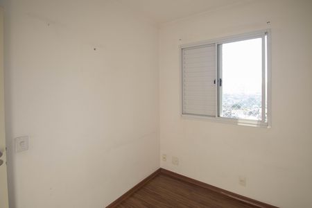 Apartamento para alugar com 65m², 3 quartos e 1 vaga Apartamento para alugar com 65m², 3 quartos e 1 vagaQuarto 1