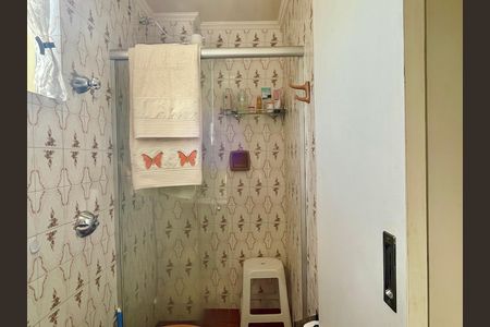 Apartamento à venda com 3 quartos, 153m² em Serra, Belo Horizonte