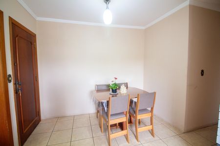Sala de Jantar de apartamento para alugar com 2 quartos, 82m² em Santo Amaro, São Paulo