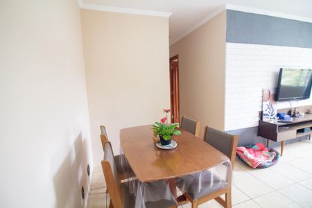 Sala de Jantar de apartamento para alugar com 2 quartos, 82m² em Santo Amaro, São Paulo