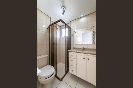 Apartamento à venda com 2 quartos, 51m² em Vila Bertioga, São Paulo