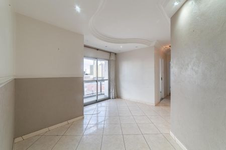 Apartamento à venda com 2 quartos, 51m² em Vila Bertioga, São Paulo