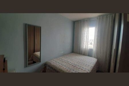 Apartamento à venda com 2 quartos, 50m² em Vila Eldizia, Santo André