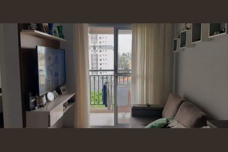 Apartamento à venda com 2 quartos, 50m² em Vila Eldizia, Santo André