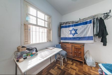 Quarto 2 de casa à venda com 3 quartos, 200m² em Santo Amaro, São Paulo