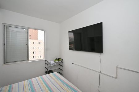 Quarto 1 de apartamento à venda com 2 quartos, 53m² em Jardim Umarizal, São Paulo