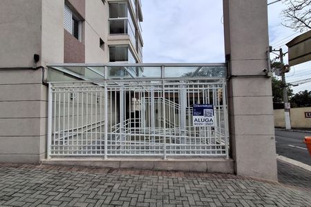 Fachada  de apartamento para alugar com 1 quarto, 54m² em Rudge Ramos, São Bernardo do Campo