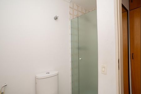 Apartamento à venda com 140m², 2 quartos e 1 vaga Apartamento à venda com 140m², 2 quartos e 1 vagaBanheiro da Suíte 1