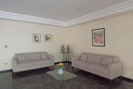 Área Comum - Hall de Entrada de apartamento para alugar com 2 quartos, 119m² em Vila Mathias, Santos