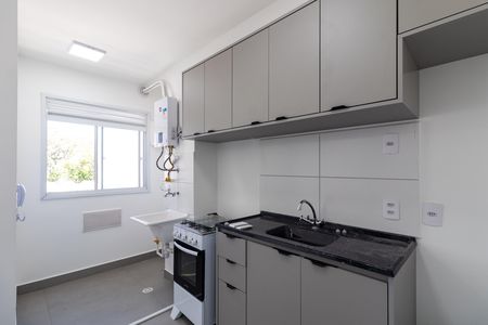 Apartamento para alugar com 37m², 2 quartos e sem vaga Apartamento para alugar com 37m², 2 quartos e sem vagaCozinha