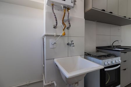 Apartamento para alugar com 37m², 2 quartos e sem vaga Apartamento para alugar com 37m², 2 quartos e sem vagaÁrea de Serviço