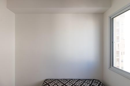 Apartamento para alugar com 37m², 2 quartos e sem vaga Apartamento para alugar com 37m², 2 quartos e sem vagaQuarto 2