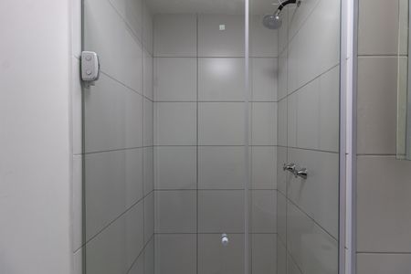 Apartamento para alugar com 37m², 2 quartos e sem vaga Apartamento para alugar com 37m², 2 quartos e sem vagaBanheiro