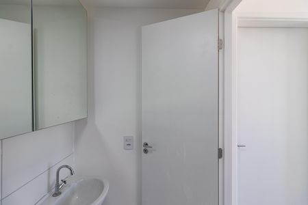Apartamento para alugar com 37m², 2 quartos e sem vaga Apartamento para alugar com 37m², 2 quartos e sem vagaBanheiro