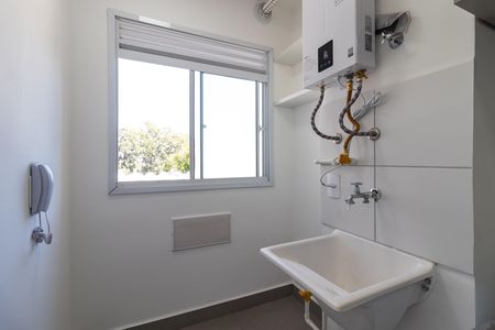 Apartamento para alugar com 37m², 2 quartos e sem vaga Apartamento para alugar com 37m², 2 quartos e sem vagaÁrea de Serviço