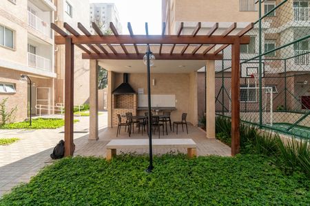 Apartamento para alugar com 37m², 2 quartos e sem vaga Apartamento para alugar com 37m², 2 quartos e sem vagaChurrasqueira